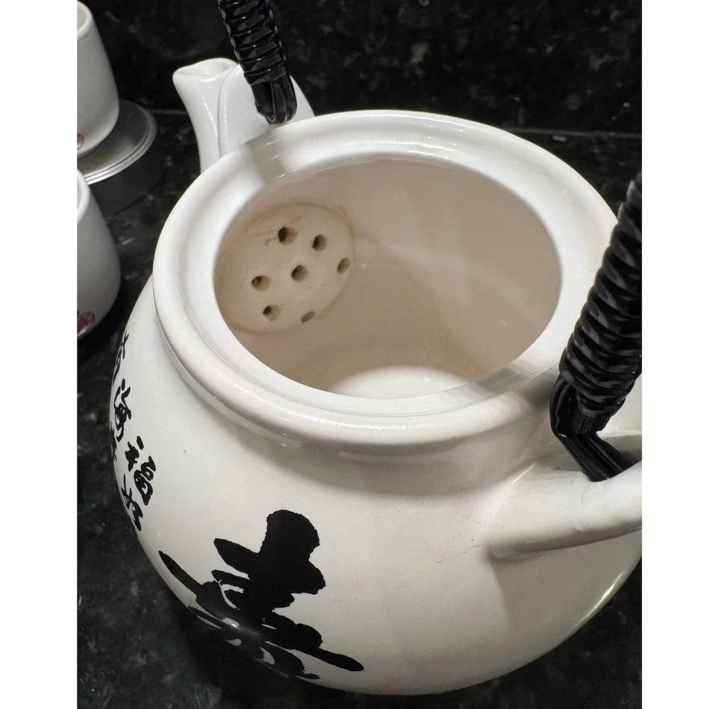 Ceramic Tea Set White Black Asian Calligraphy 